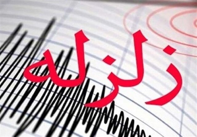 زلزله ۵.۱ ریشتری در کرمان