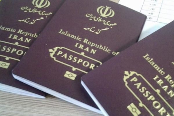 اعلام مفقودی و درخواست صدور گذرنامه