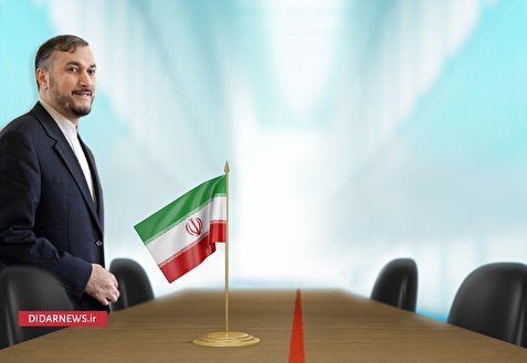 قضیه نشست بروکسل چیست؟