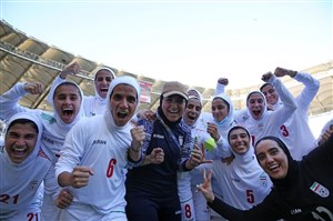 دختران فوتبال ایران برای اولین بار به جام ملت‌های آسیا رسیدند