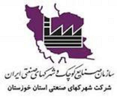 رتبه برتر شرکت شهرکهای صنعتی خوزستان در ارزیابی سازمان استخدامی کشور رتبه برتر شرکت شهرکهای صنعتی خوزستان در ارزیابی سازمان استخدامی کشور