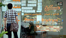 شرط عجیب تحویل مسکن به مجرد‌ها