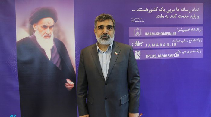 آخرین وضعیت ذخایر اورانیوم ایران از زبان سخنگوی سازمان انرژی اتمی