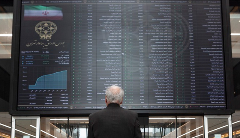 بورس بر سر دوراهی!