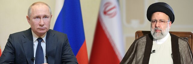 رئیسی در تماس با پوتین: در مذاکرات هسته‌ای برای لغو همه تحریم‌ها کاملا جدی هستیم