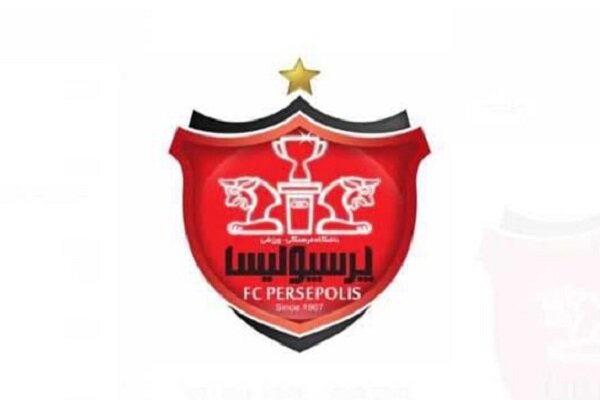 کارگزار باشگاه پرسپولیس رونمایی شد