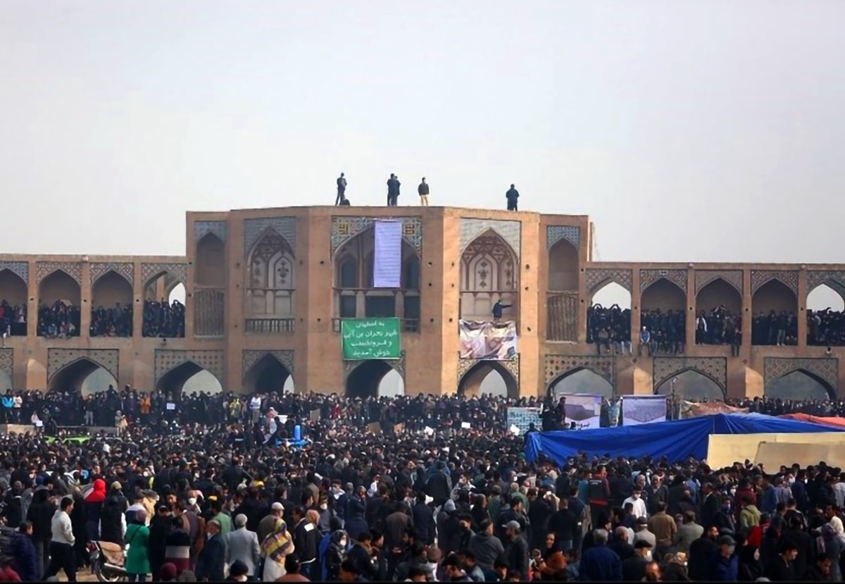 اعتراضات اصفهان آبان 1400
