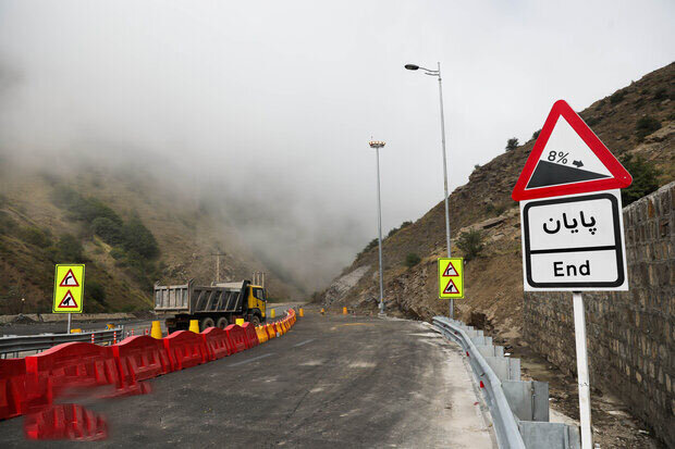 مسدود شدن آزادراه تهران-شمال 