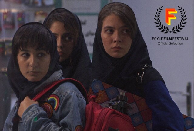 فیلم خورشید گرفتگی در جشنواره مورد تایید اسکار