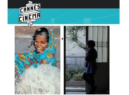 تمرکز کن بر سینمای ایران