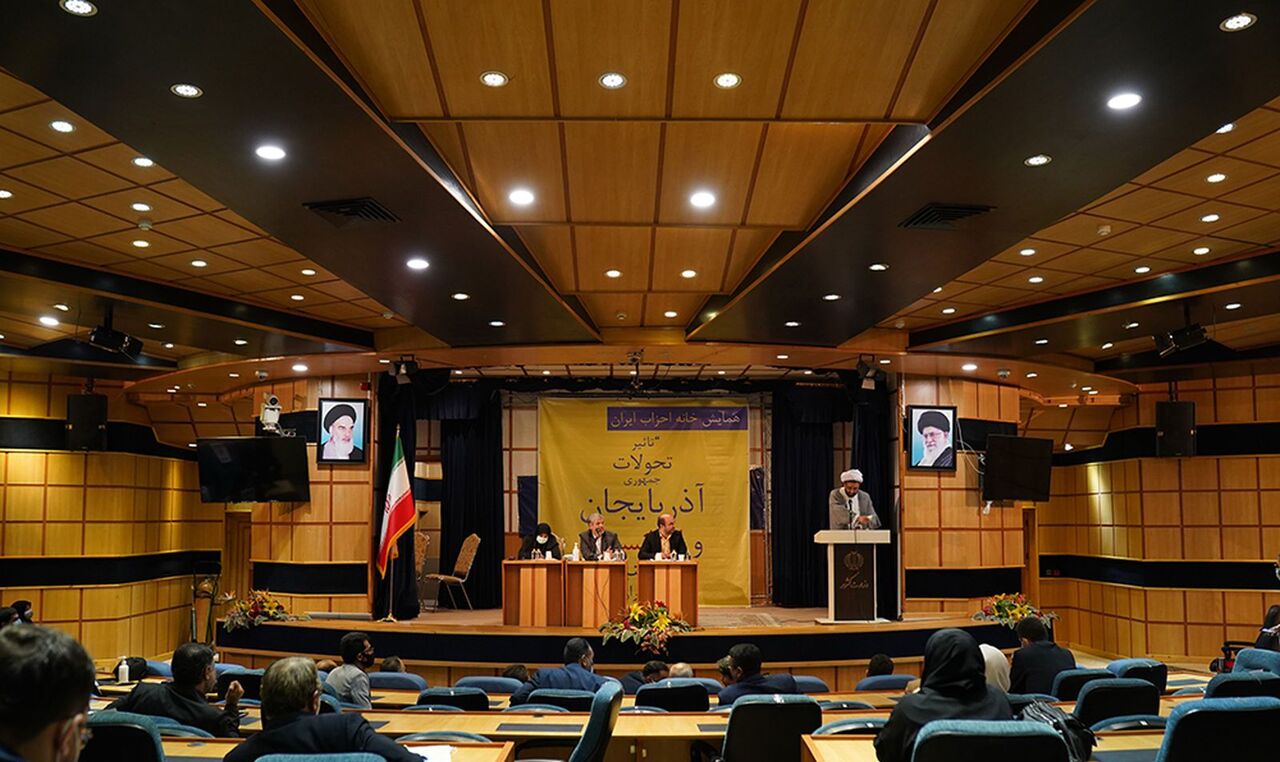 اولین نشست مشترک اصولگرایان و اصلاح‌طلبان در وزارت کشور