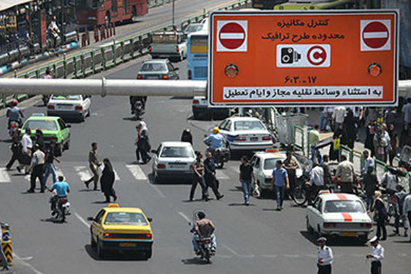تغییر ساعات اجرای طرح ترافیک تهران 