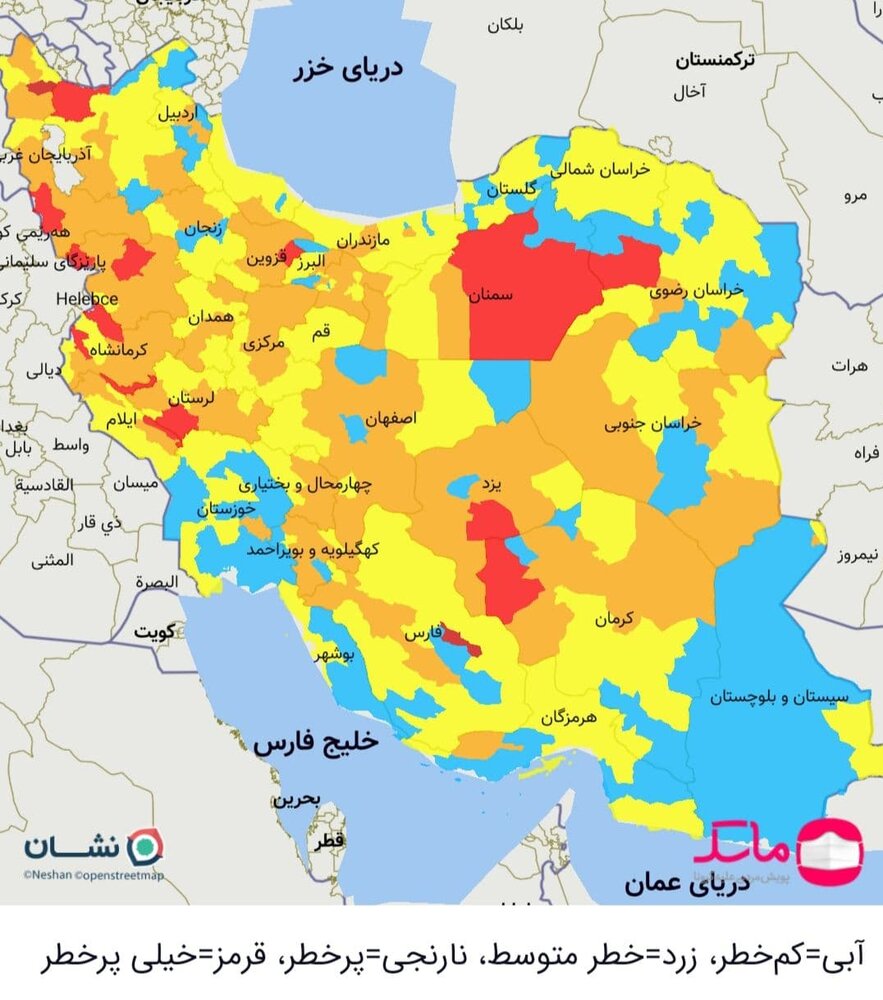 رنگ‌بندی جدید کرونایی کشور