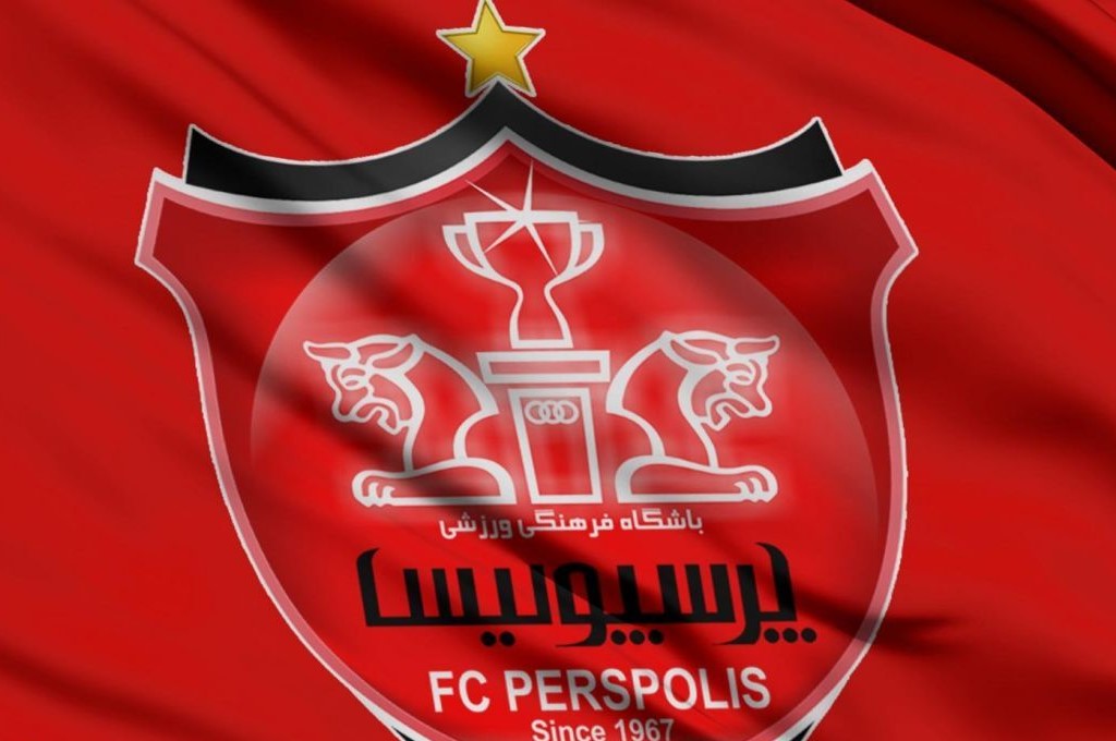 نقل و انتقالات پرسپولیس