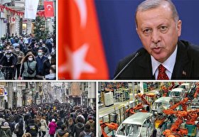 رشد اقتصادی ترکیه در سال ۲۰۲۱: ۲۱ درصد؛ چیزی جلودار اردوغان نیست