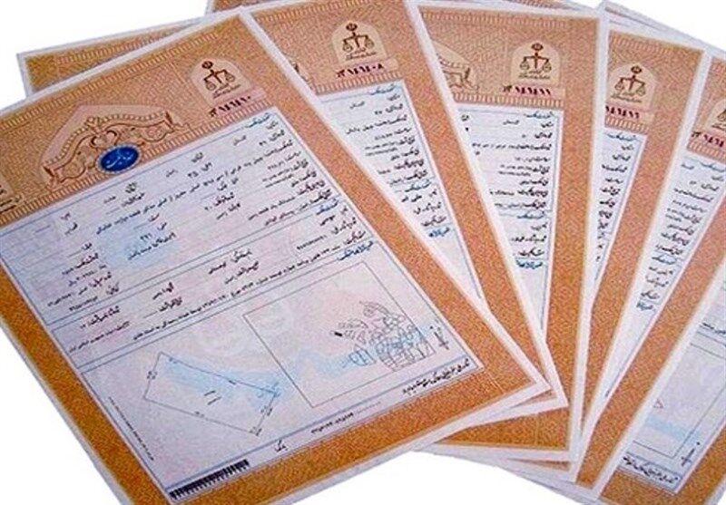 سند ۶۷۷۲ هزار هکتار از اراضی ملی عسلویه به نام دولت صادر شد
