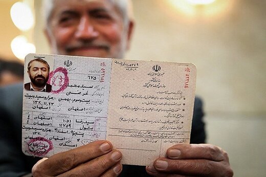 محمد غرضی درباره دولت سیزدهم