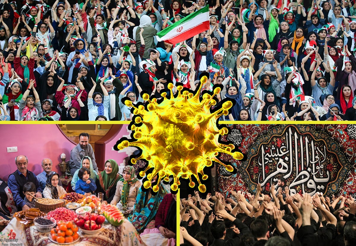 یلدای کرونایی