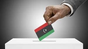 تلاش نهایی شورای ریاستی لیبی برای تعویق انتخابات، ۳ روز مانده به موعد رای گیری