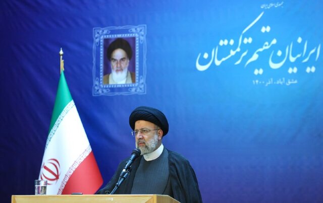 رئیسی: ایرانیان مقیم خارج از کشور شهروند جمهوری اسلامی ایران هستند