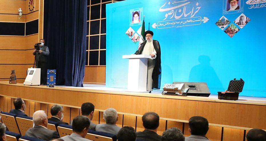 رئیسی: بنای دولت حمایت از فعالیت‌های دانش‌بنیان است