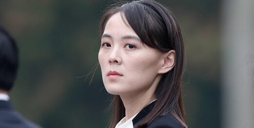 خواهر رهبر کره شمالی سئول را تهدید کرد