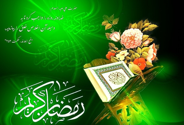 اسلام مکّی، پیام‌آور برادری