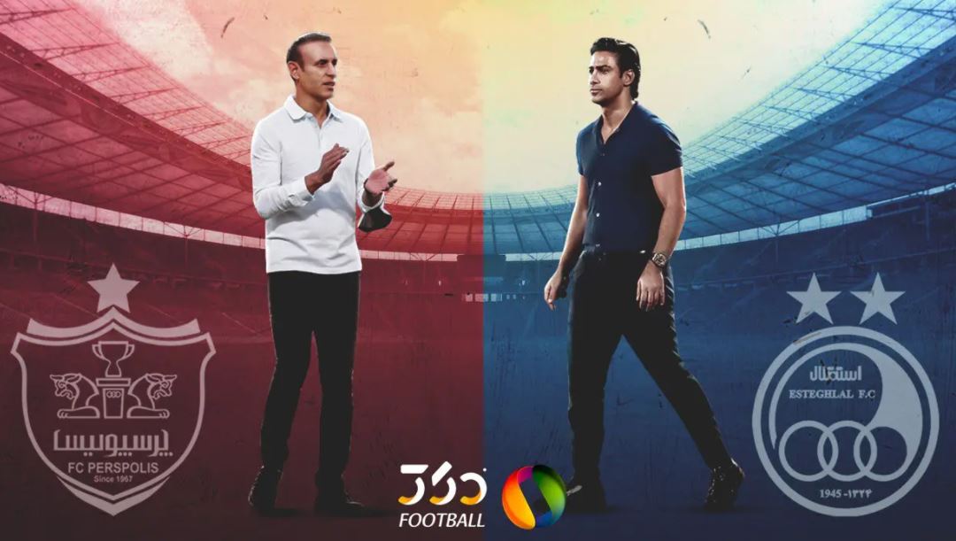 دشمن فرضی؛ چه کسی علیه استقلال و پرسپولیس است؟