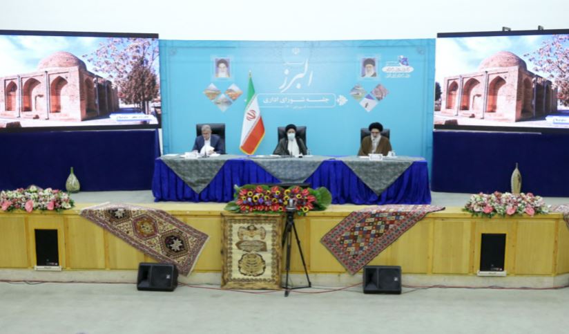 رئیس جمهور: توسعه متوازن و محرومیتزدایی با پشتمیزنشینی ممکن نیست رئیس جمهور: توسعه متوازن و محرومیتزدایی با پشتمیزنشینی ممکن نیست