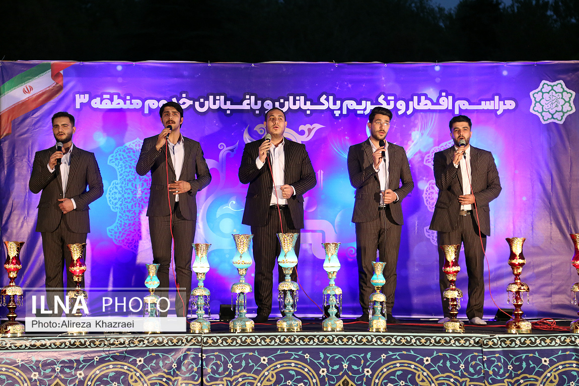 ضیافت افطاری پاکبانان/ گزارش تصویری