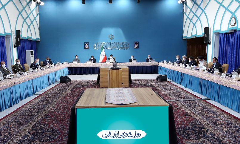 پایان بررسی و تصویب ضوابط اجرایی قانون بودجه سال ۱۴۰۱ کل کشور
