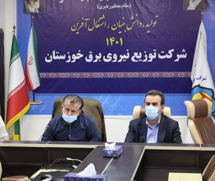 دومین نشست هماهنگی گذر از پیک بار ۱۴۰۱ برگزار شد