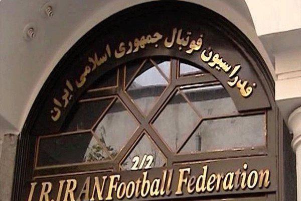 بازداشت نایب رئیس فدراسیون فوتبال توسط وزارت اطلاعات