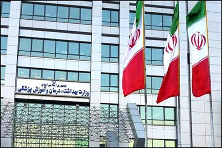 استخدام ۱۰۰ هزار نیروی تازه نفس در وزارت بهداشت