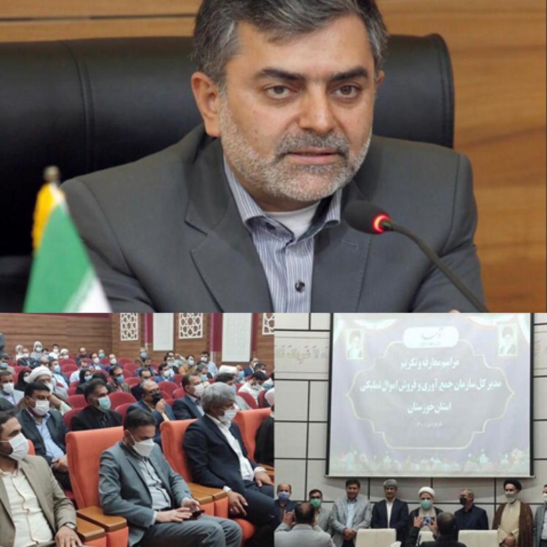 نخستین مدیرکل اموال تملیکی استان خوزستان منصوب شد