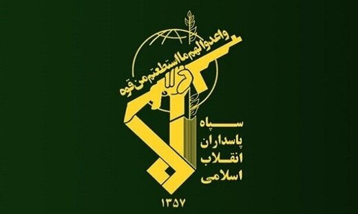 پاسدار