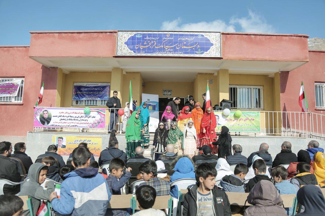 ساخت مدرسه شش کلاسه در روستای ازنای استان لرستان