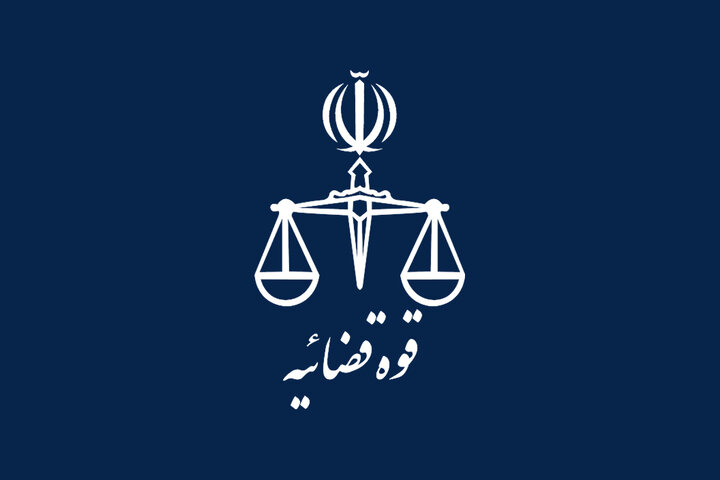 قوه قضائیه: علیرضا اکبری اعدام شد