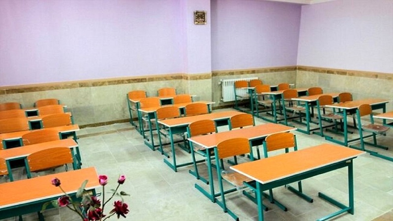 مدارس استان تهران بازهم غیرحضوری شدند