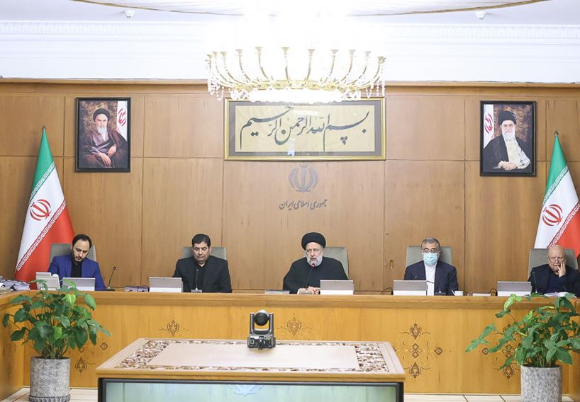 رئیسی