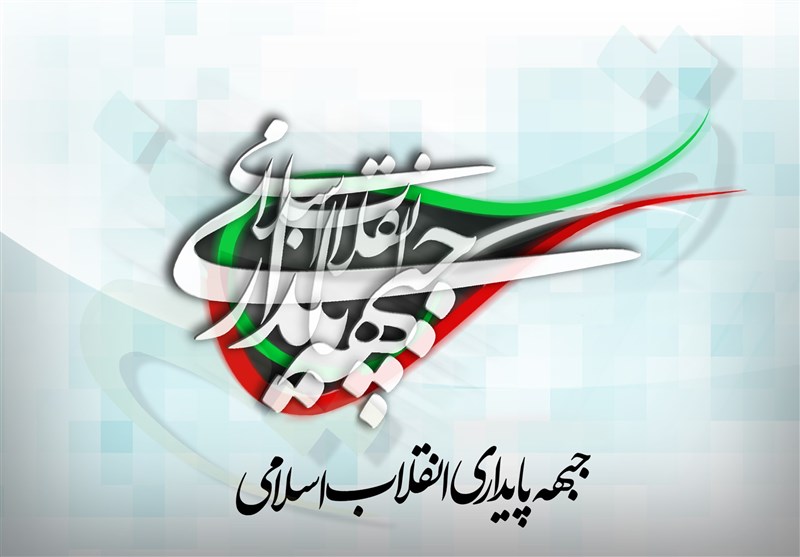 عطش «جبهه پایداری» برای قانونی کردن فیلترینگ!
