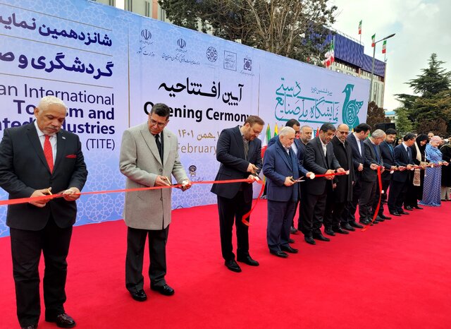 نمایشگاه گردشگری و صنایع دستی تهران آغاز شد