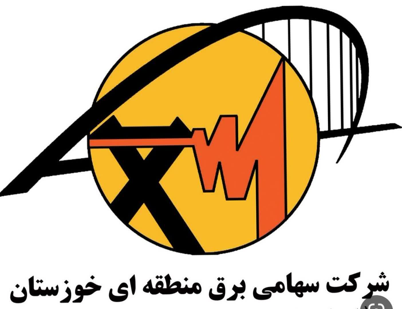 مدیرعامل برق منطقه‌ای، از نمایندگان استان اجازه گرفت