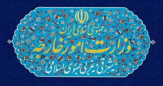تحریم‌های جدید ایران علیه غربی‌ها؛ از یک رادیو تا چند نماینده پارلمان