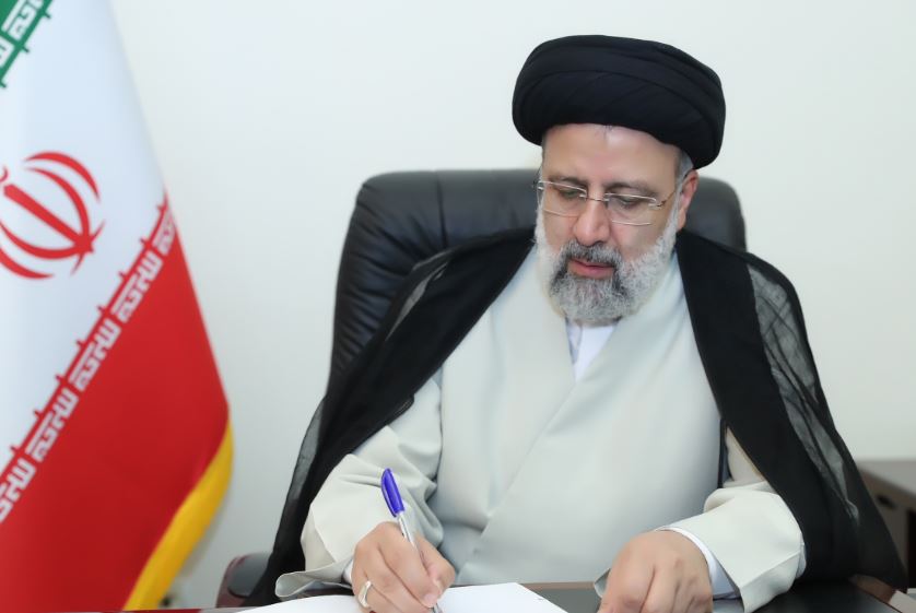 «رئیسی» ۲ قانون مصوب مجلس را برای اجرا ابلاغ کرد