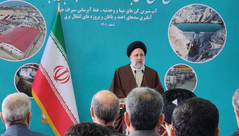 رئیسی: بر پایان تنش آبی در سراسر کشور متمرکز شده‌ایم