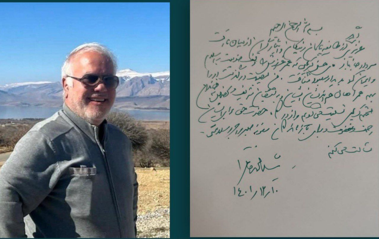 پیام سید محمد خاتمی به مناسبت درگذشت حاج حسن کریمی