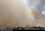 پرواز تهران - زاهدان در فرودگاه کرمان نشست