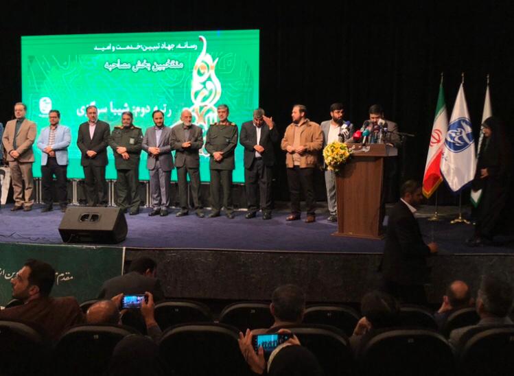 درخشش خبرنگاران خوزستانی  در هشتمین جشنواره رسانه ای ابوذر کشور
