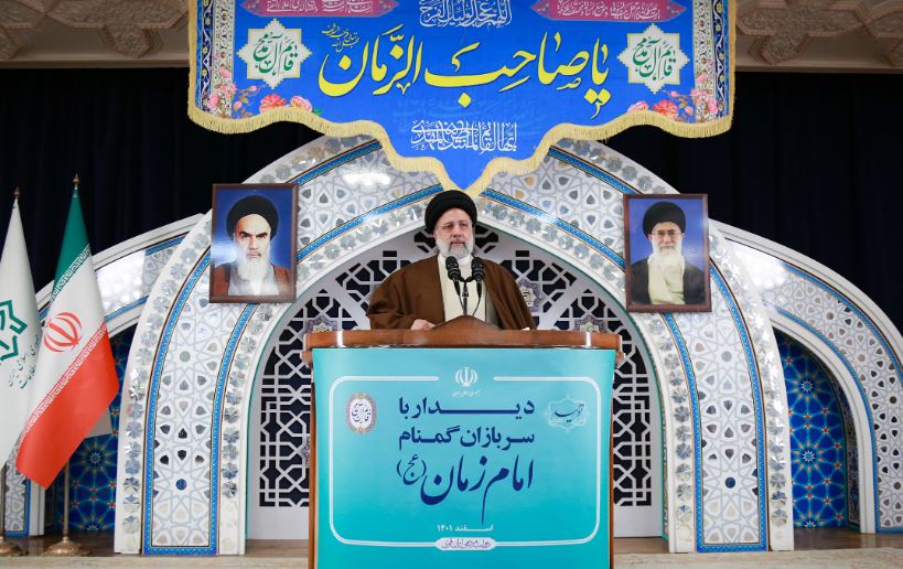 رئیسی: دستگاه‌های اطلاعاتی برای مقابله با تهدید‌های امنیتی آماده باشند